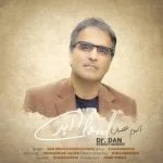 دانلود آهنگ دکتر دن سباستین سن به نام ابر